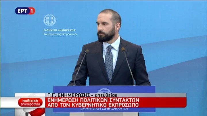 Αρένα: Ανακοινώθηκε προανακριτική για την Novartis -Ακολουθεί Ειδικό Δικαστήριο και φυλακές για ξέπλυμα μαύρου χρήματος – Π.Καμμένος: «Παραιτούμαι από την προστασία του νόμου περί ευθύνης υπουργών»